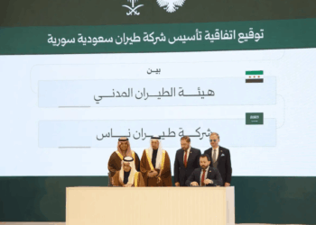 flynas Joins Forces with Syrian Civil Aviation Authority to Launch ‘flynas Syria’