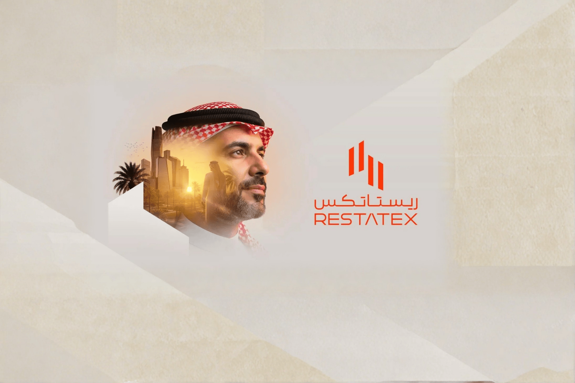 Restatex Real Estate Expo 2026 to Launch Next Week in Riyadh