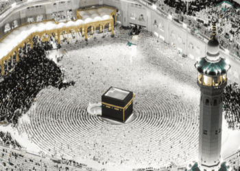Saudi Arabia Marks Historic Milestone, Welcomes 19.5 Million Hajj And Umrah Pilgrims In 2025