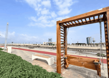 Valley Park to Establish Itself as a Key Recreational Hub in Jazan