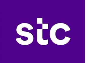 stc Group Signs Agreement to Implement ‘Silklink’ Project in Syria