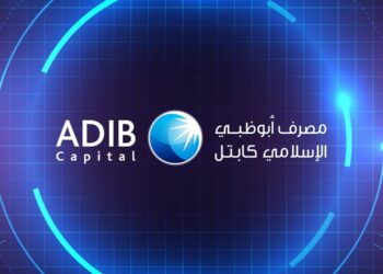 ADIB Capital unveils the ADIB Digital Infrastructure Fund