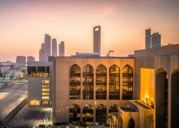 UAE Bank Investments Hit AED 872.3 Billion by End of January