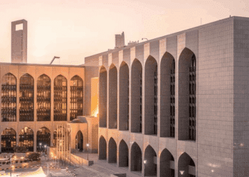 UAE Banking Sector Remains Resilient and Stable