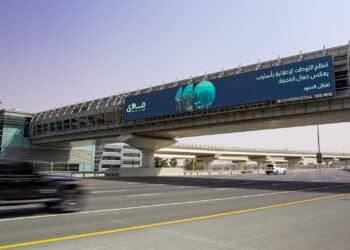 Mada Media Offers a Promising Investment Opportunity Featuring 21 Digital Unipole Billboards Along Sheikh Zayed Road in Jebel Ali Area