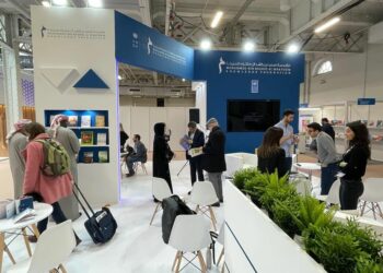 MBRF to Showcase Knowledge Initiatives at London Book Fair 2026