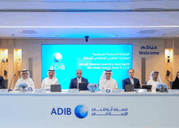 ADIB Shareholders Approve Cash Dividend of 97.05 Fils per Share