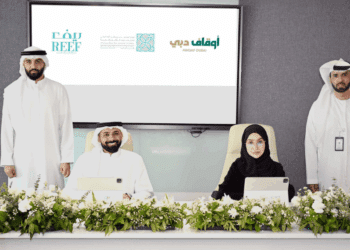 Reif Properties Makes Largest AED100 Million Contribution to Real Estate Developers Endowment