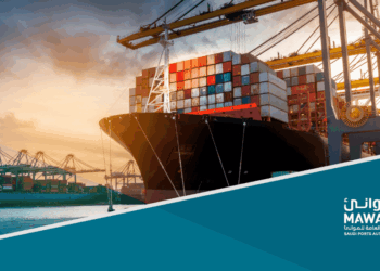 Mawani Launches New Knowledge and Service Hub