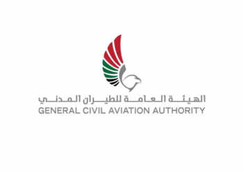 GCAA: Air Traffic Operations Return to Normal Across UAE Airspace