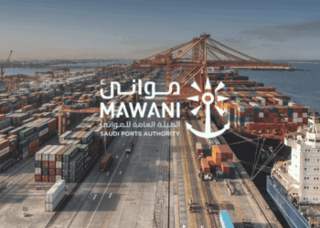 Mawani Introduces REDEX Service at Jeddah Islamic Port to Enhance Saudi Ports’ International Connectivity