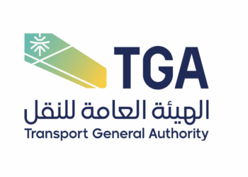 TGA Temporarily Exempts Saudi, Foreign Vessels from Document Validity Requirement