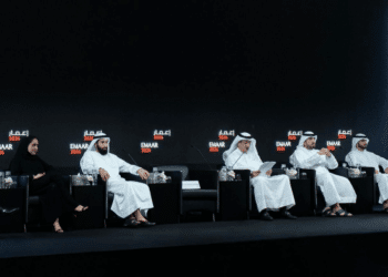 Emaar Shareholders Approve AED 8.8 Billion Dividend