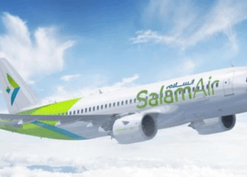 Oman Government Confirms Complete Takeover of SalamAir