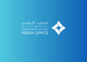 Dubai Authorities Issue Response Following Drone Incident Involving Kuwaiti Oil Tanker