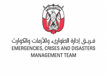 Abu Dhabi Emergencies, Crises and Disasters Management Team Meets to Review Regional Developments and Confirm Full Readiness