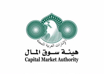 UAE Capital Market Authority Announces Temporary Closure of Capital Markets on 2–3 March 2026