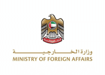 UAE Ministry of Foreign Affairs Responds to Bloomberg’s Inaccurate Reporting