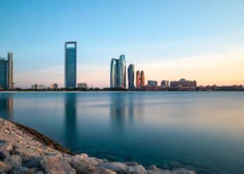 Abu Dhabi’s Emergencies, Crises and Disasters Management System Continues to Assess Regional Developments and Affirms Stability Across the Emirate