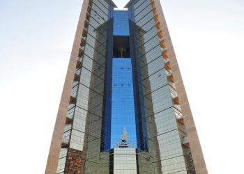 Sharjah Islamic Bank Launches Strategic Rights Issue to Raise AED 2.59 Billion