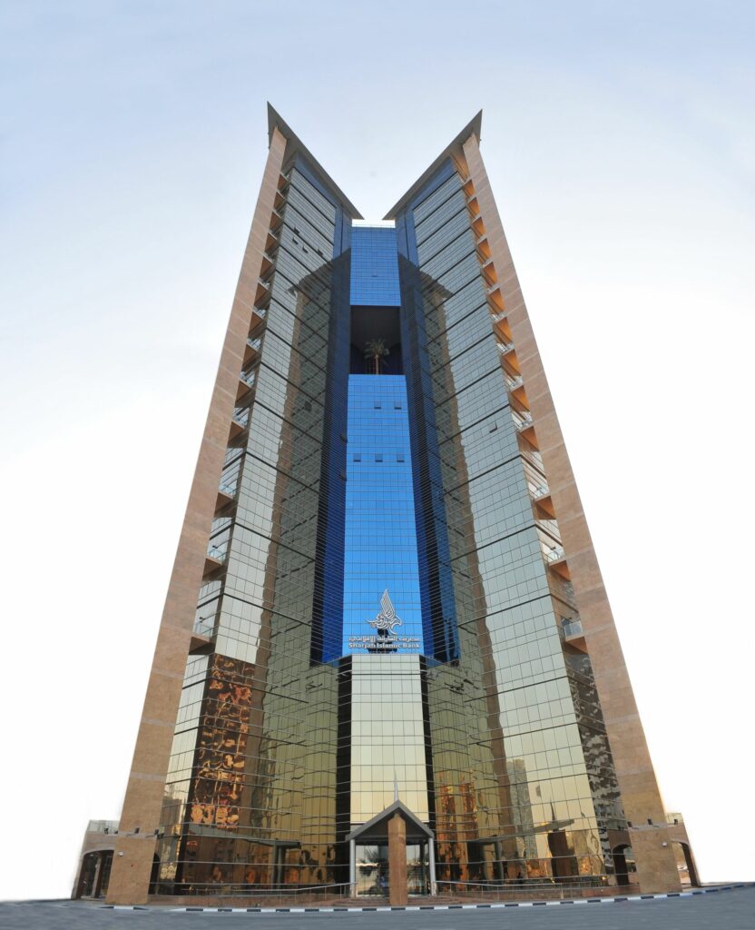 Sharjah Islamic Bank Launches Strategic Rights Issue to Raise AED 2.59 Billion