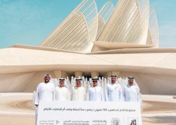 Aldar Properties Commits AED 100 Million to ‘Mother of the Nation Endowment for Orphans’