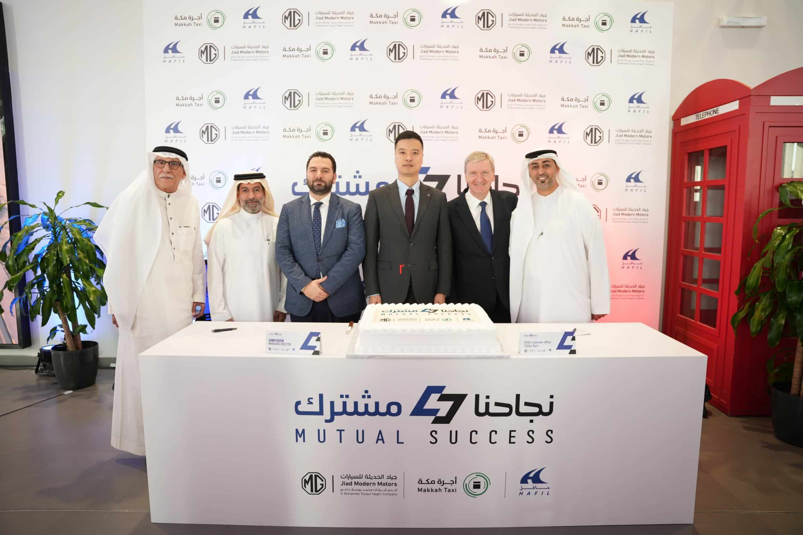 MG Motor Middle East Signals Regional NEV Push Through MG8 PHEV Taxi Rollout in Saudi Arabia