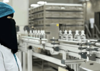 Saudi Vision 2030 Drives Expansion Of Women’s Role Across Industrial Sectors