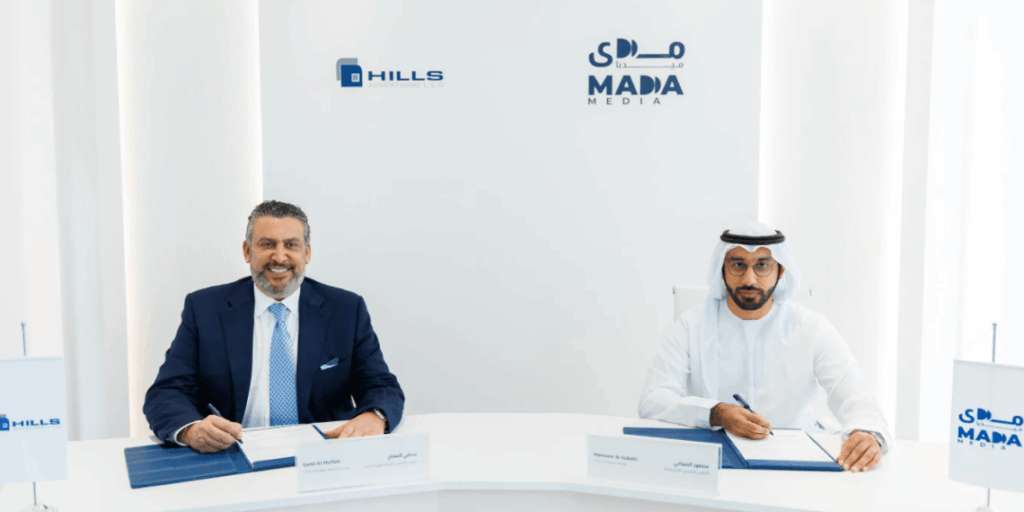 Mada Media Enters Strategic Partnership with Hills Advertising