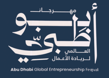 Abu Dhabi Global Entrepreneurship Festival 2026 Concludes