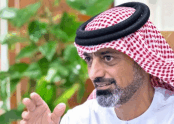 Ajman Unveils a Comprehensive Support Package for the Tourism Sector