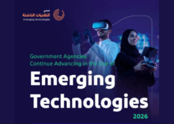 Saudi Government Agencies Continue to Advance in Emerging Technology Adoption, Surpassing 76%