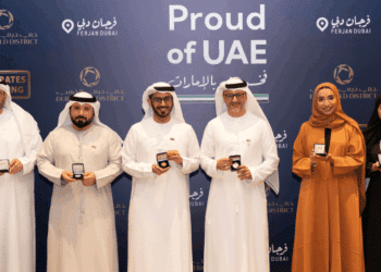 Emirates Minting Factory and Dubai Gold District Launches Limited-Edition Gold and Silver Commemorative Coins Inspired by “Proud of UAE” campaign