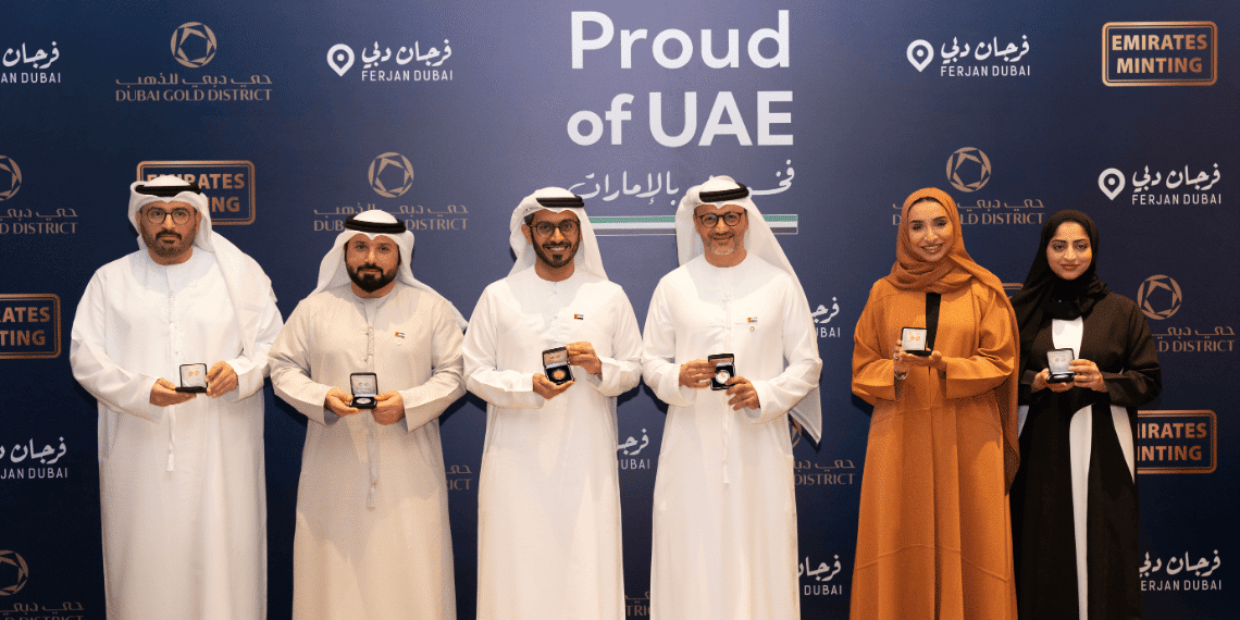 Emirates Minting Factory and Dubai Gold District Launches Limited-Edition Gold and Silver Commemorative Coins Inspired by “Proud of UAE” campaign