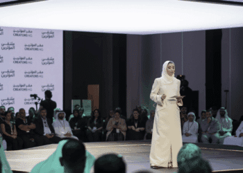 Creators Gathering Among Content-Focused Initiatives Championed by UAE Government