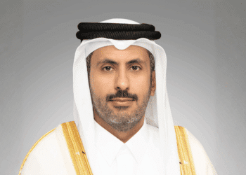 Qatar Implements Targeted Relief Measures to Support Business Community