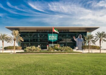 Dubai South HQ