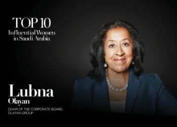 Lubna Olayan, Chair of the Corporate Board, Olayan Group