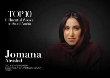 Princess Reema bint Bandar Al Saud, Saudi Ambassador to the United States