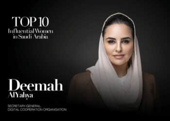 Sarah Al-Suhaimi, Chairperson of the Board of Directors, National Shipping Company of Saudi Arabia (Bahri)