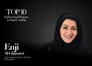 Princess Reema bint Bandar Al Saud, Saudi Ambassador to the United States
