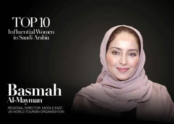 Princess Reema bint Bandar Al Saud, Saudi Ambassador to the United States