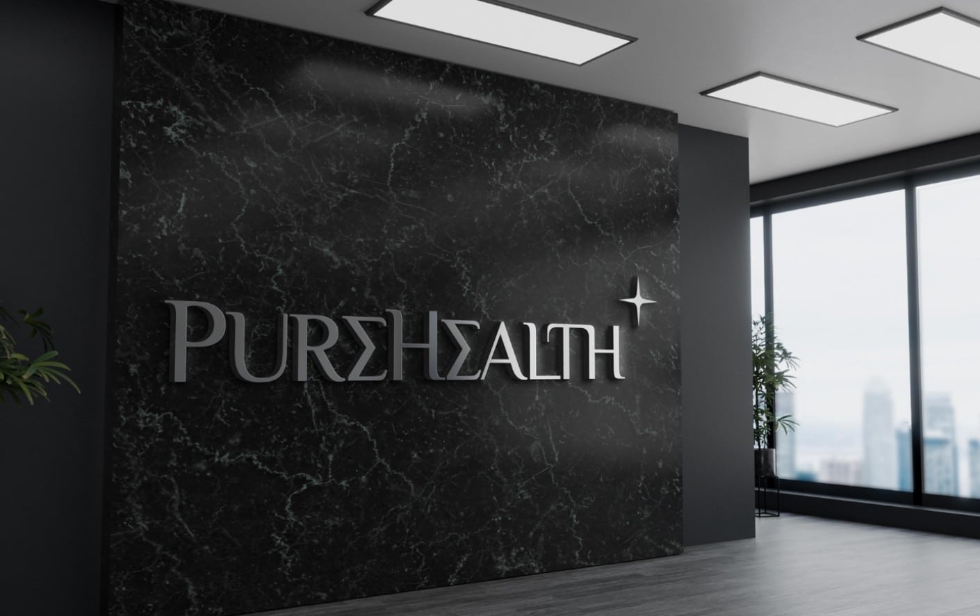 PureHealth Shareholders Approve AED 600 Million Dividend Following Strong FY2025 Performance