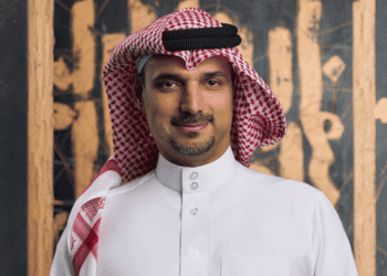 Mr Hisham Alrayes, Chief Executive Officer and Board Member of GFH Bank B.S.C., addressing the strategic transformation and name change of the Group