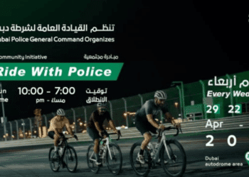 Dubai Police Launch “Ride with Police” to Promote Active Community Living