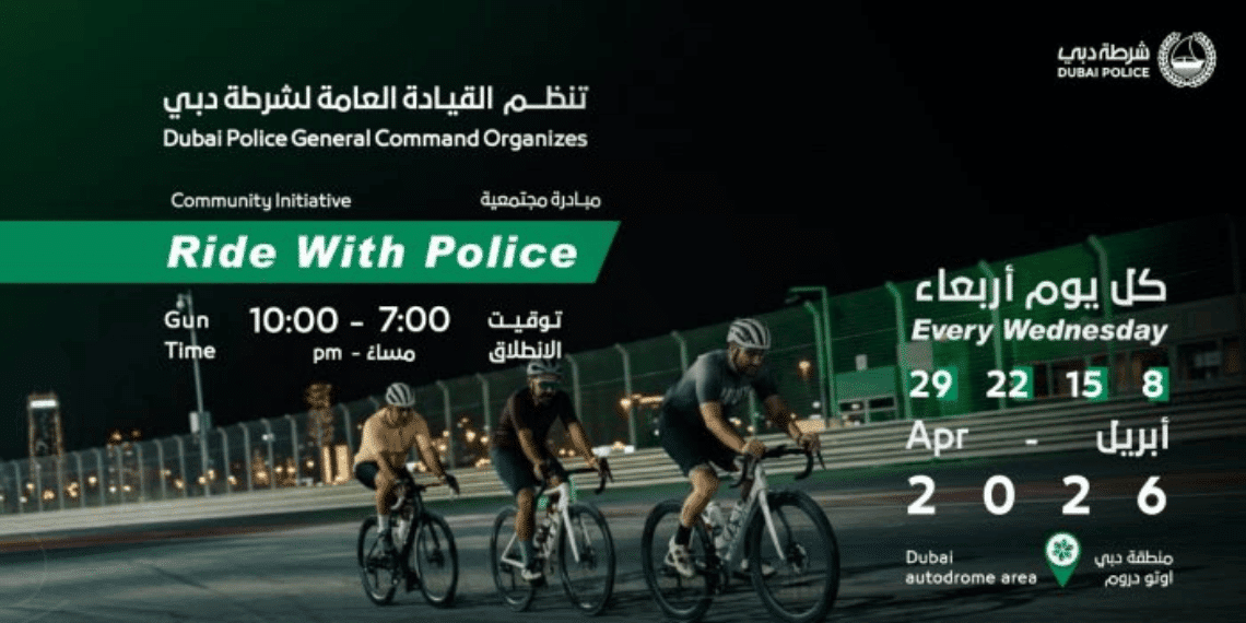 Dubai Police Launch “Ride with Police” to Promote Active Community Living