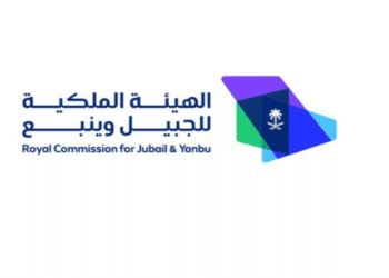 RCJY Industrial Cities Attract Over SAR 1.5 Trillion in Investments in 2025