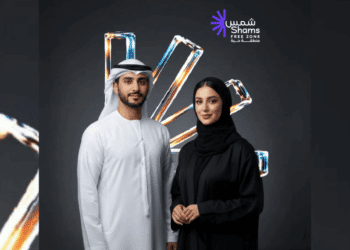 Sharjah Media City (Shams) Launches ‘Enta Al Sanad’ To Empower Emirati Entrepreneurs