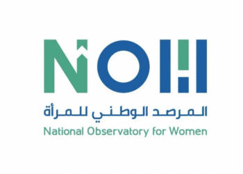 Saudi Arabia Achieves New Milestones in Women’s Empowerment Under Vision 2030