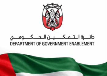 Abu Dhabi’s DGE Has Trained 10,000 Emiratis and Created 3,000 Jobs Through Mawaheb Talent Hub